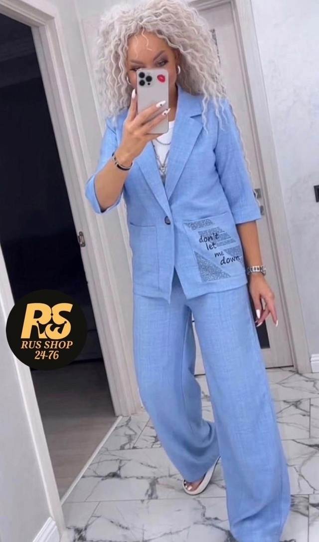 Костюм 22985641