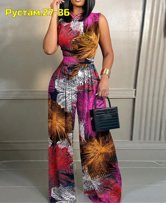 Артикул 22986984