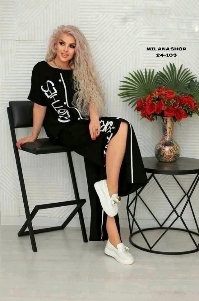 Костюм 22986599