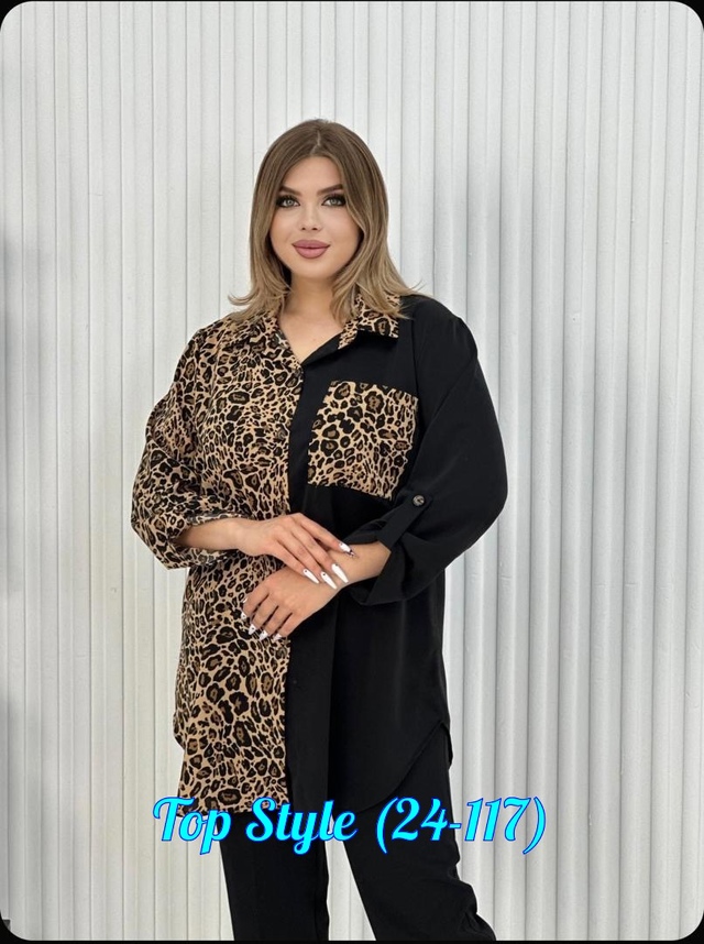 Рубашка 22985423