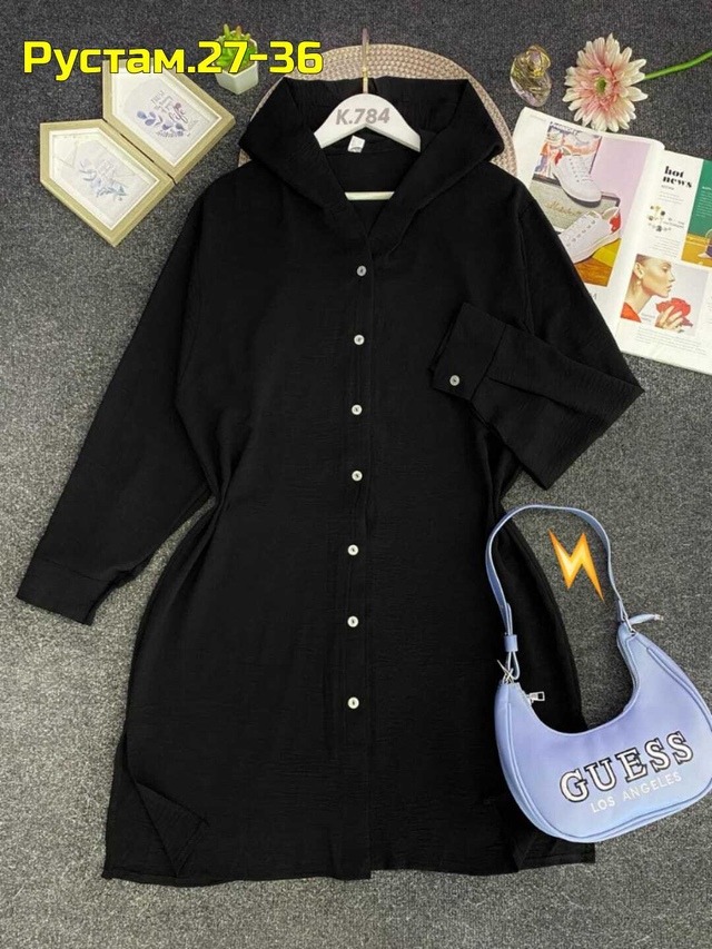 Артикул 22986905