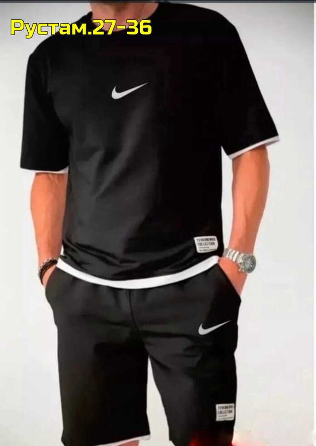 Артикул 22986982