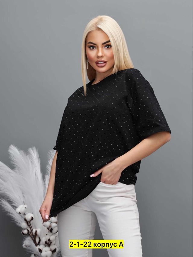 Футболка 22985444