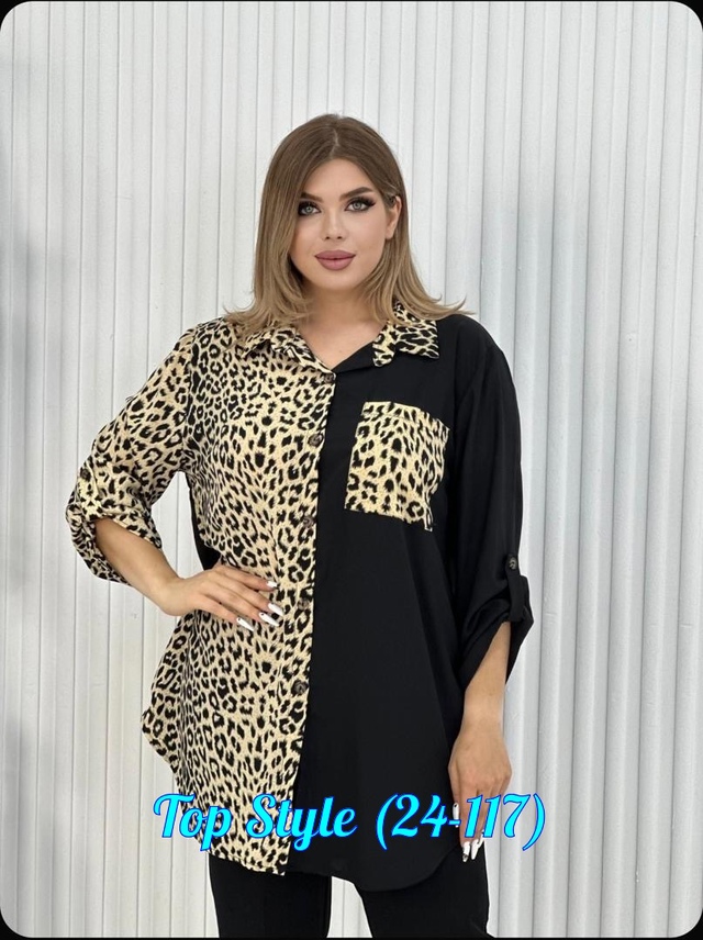 Рубашка 22985423