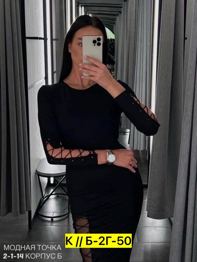 Платье 22986685