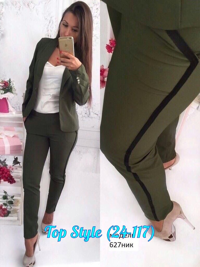 Костюм 22985424