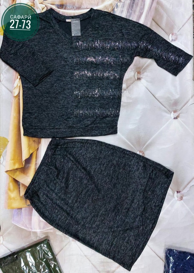 Артикул 22986988