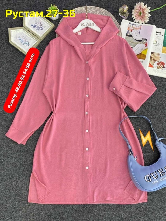 Артикул 22986905