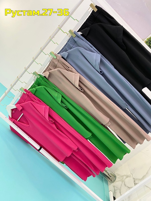 Артикул 22988659