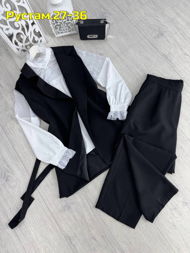 Артикул 22988475