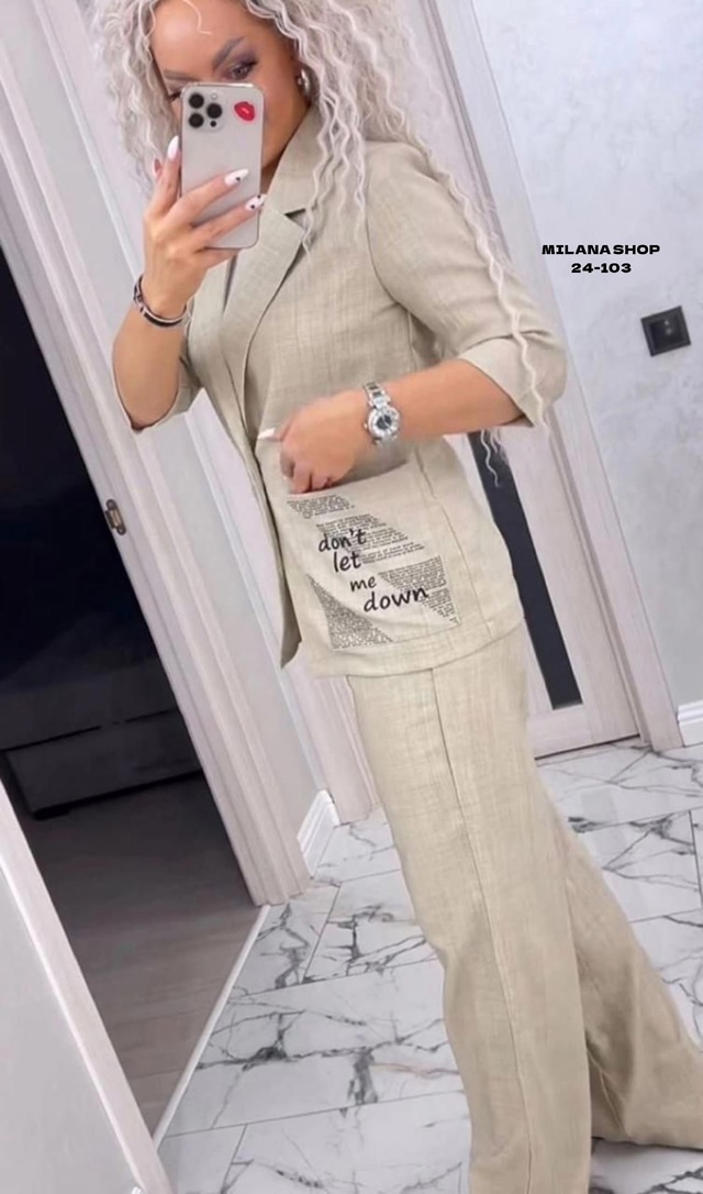 Костюм 22987338