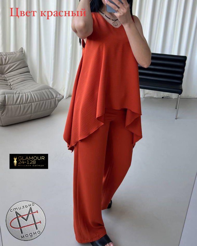 Костюм 22987706