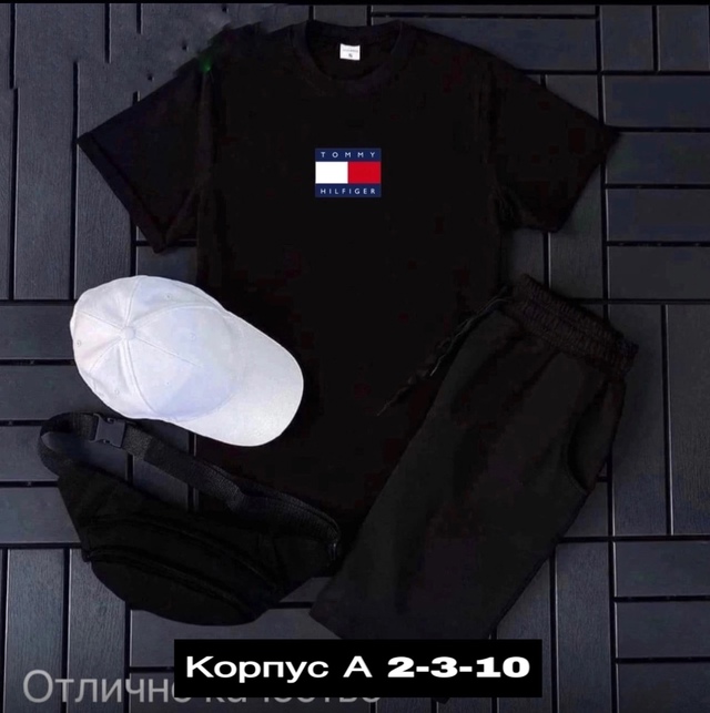 Спортивный костюм 22987296