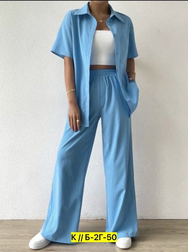 Костюм 22988528