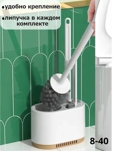 Артикул 22988734