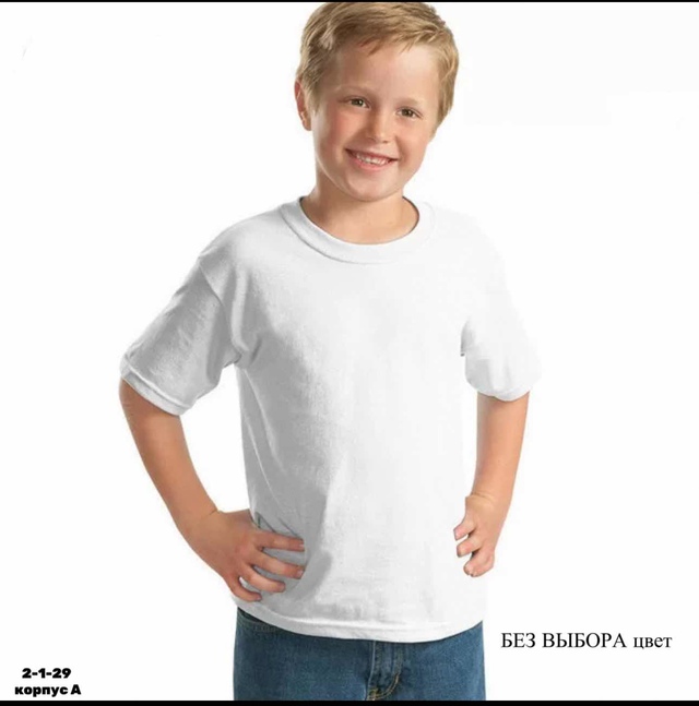 Футболка 22987210