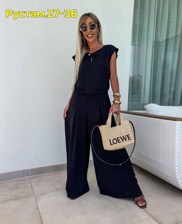 Артикул 22988477