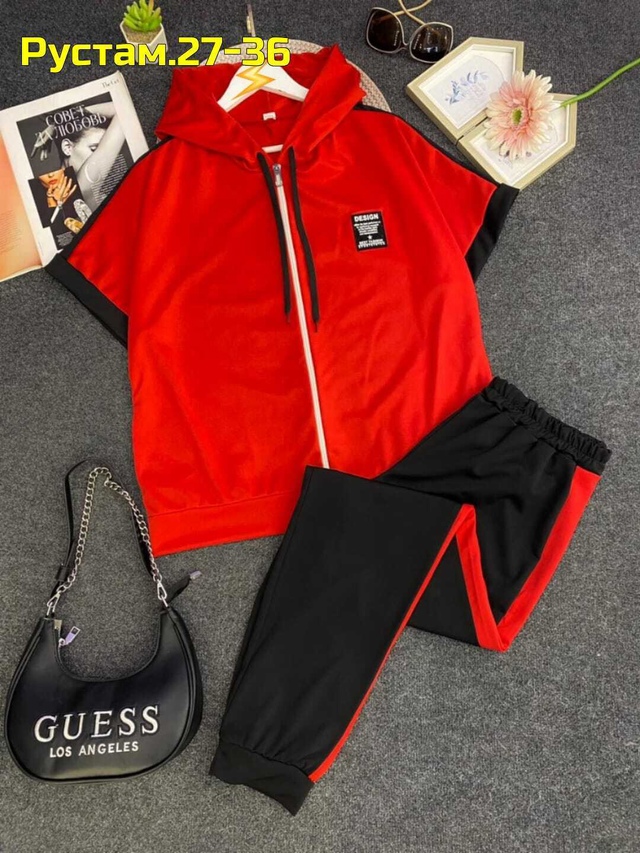 Артикул 22988661