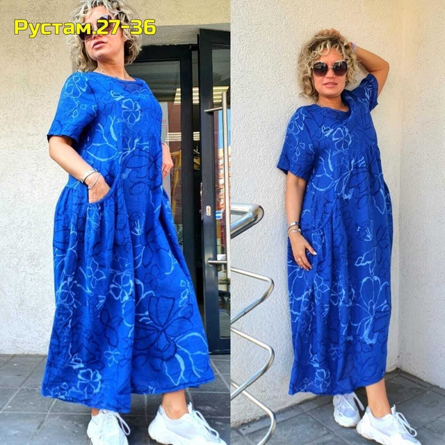 Артикул 22988474