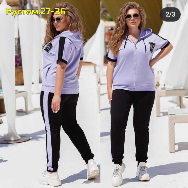 Артикул 22988661