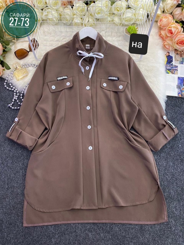 Кардиган 22988598