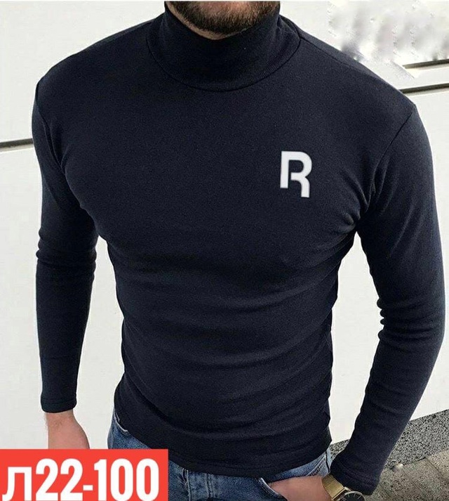 Водолазка 22987254