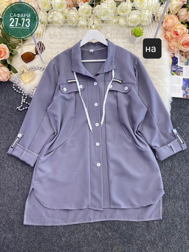 Кардиган 22988598