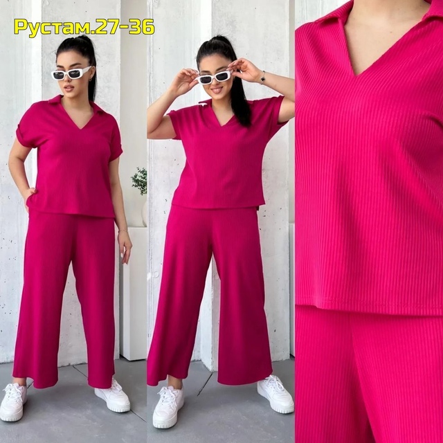 Артикул 22988659