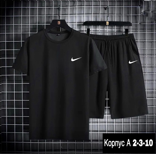 Спортивный костюм 22988199