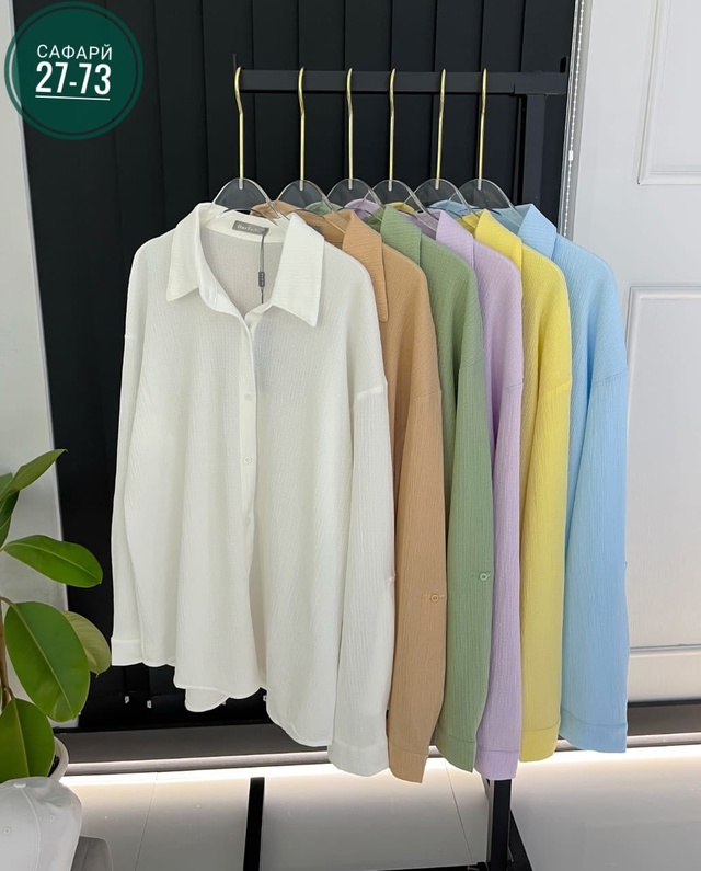 Рубашка 22987324