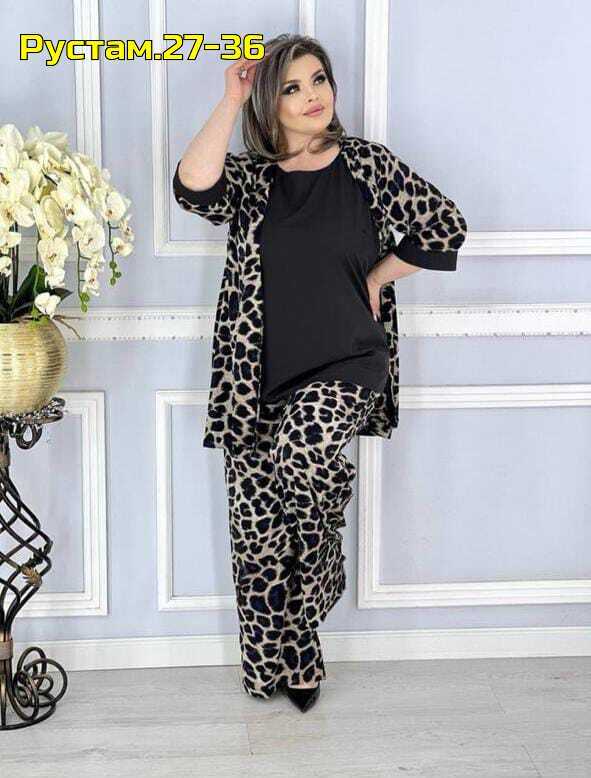 Костюм 22988571