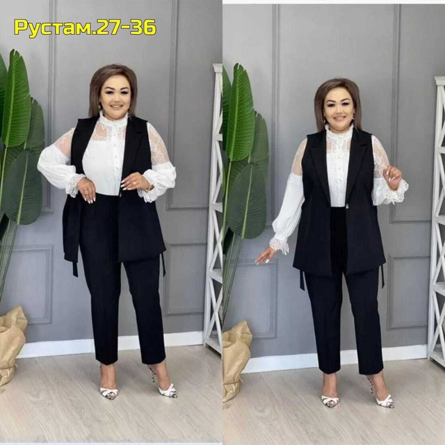 Артикул 22988475