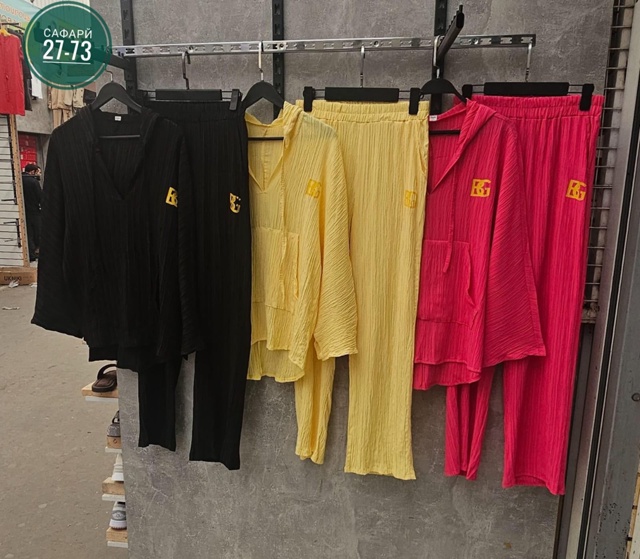 Костюм 22988588