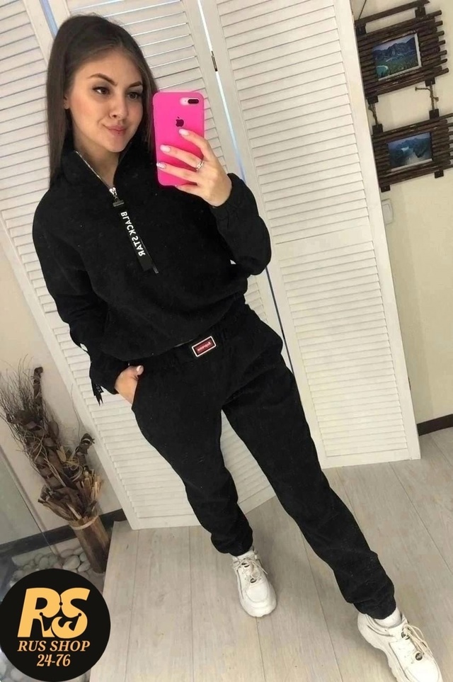 Спортивный костюм 22987492