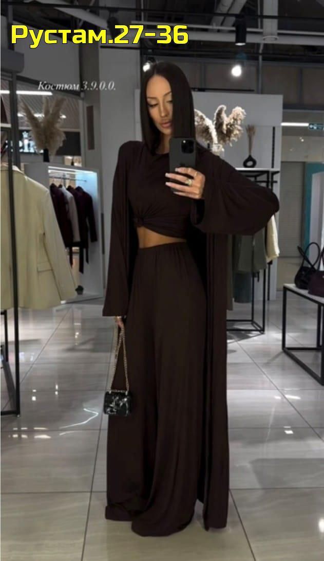 Артикул 22988476