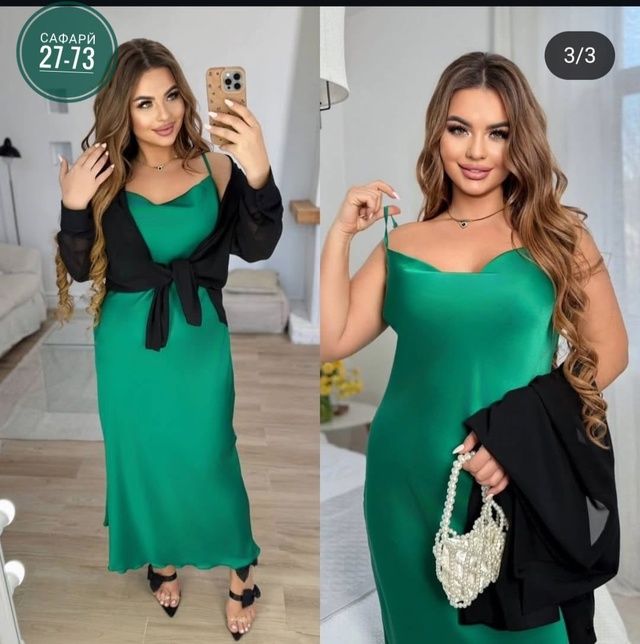 Костюм 22987760