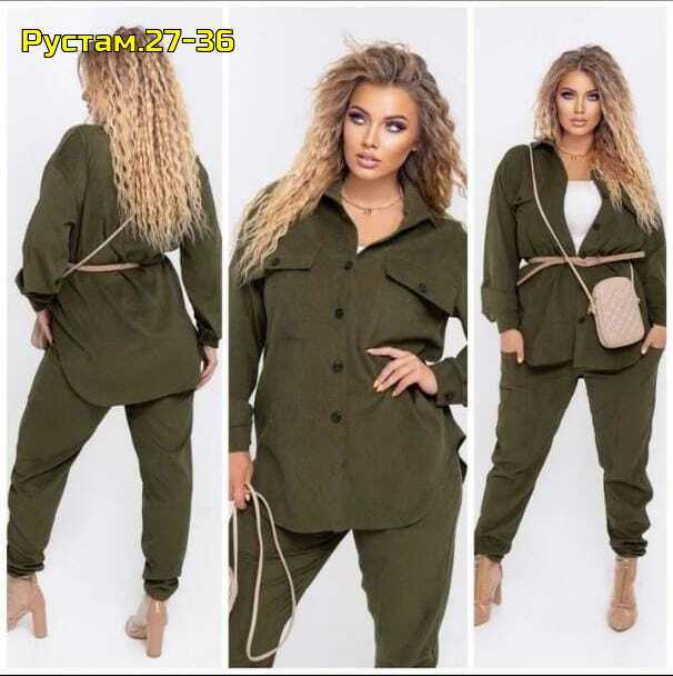 Костюм 22988579