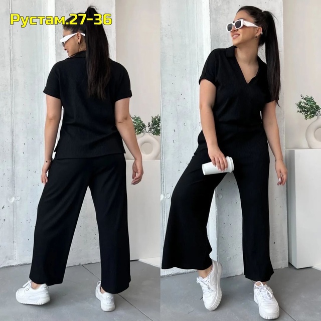 Артикул 22988659