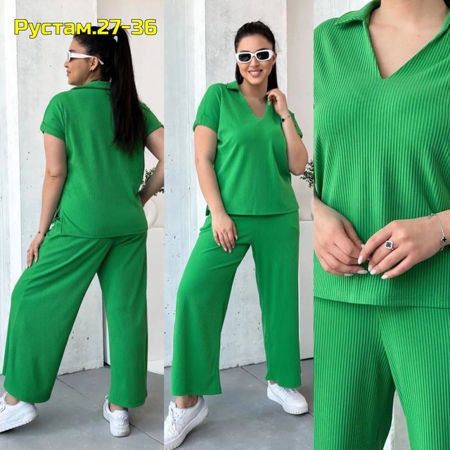 Артикул 22988659