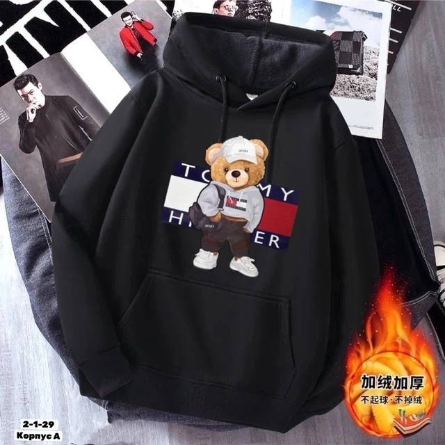 Толстовка 22986999