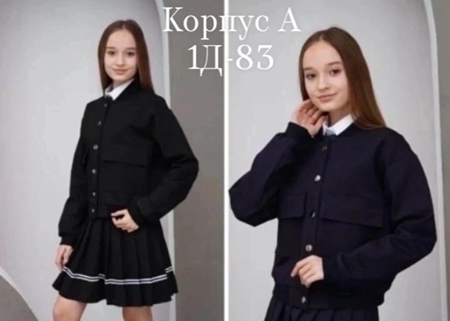 Толстовка 22988415