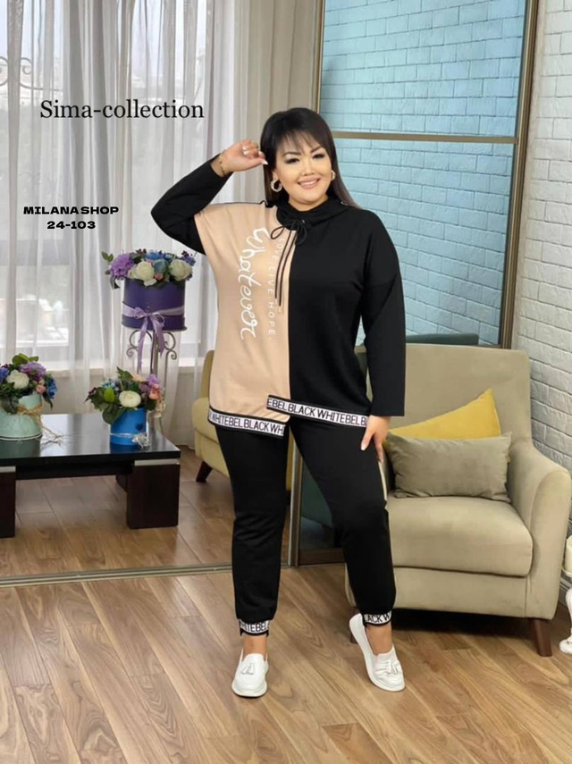 Костюм 22987451