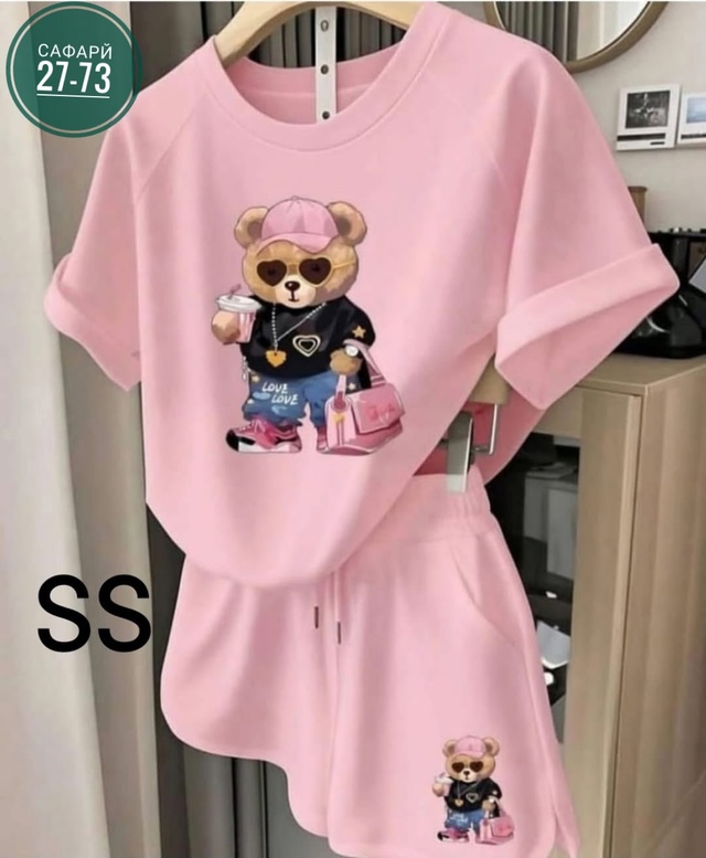 Артикул 22988672