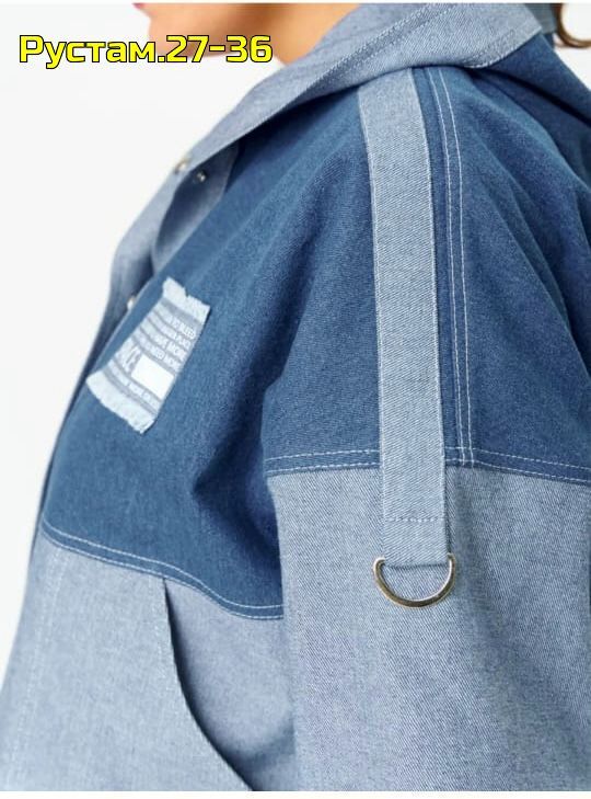 Костюм 22988568