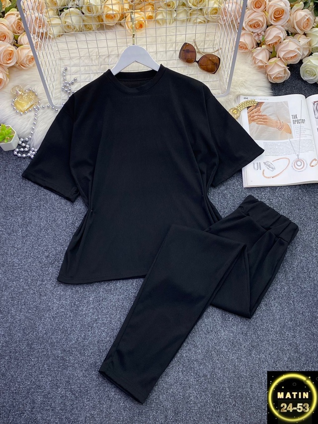 Артикул 22987178