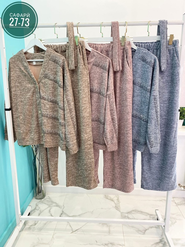 Артикул 22988586