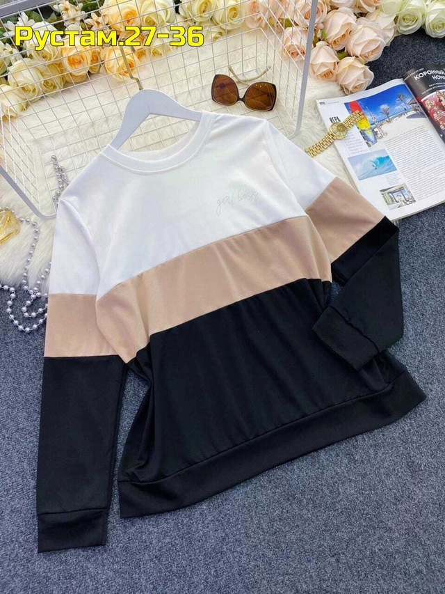 Артикул 22988484