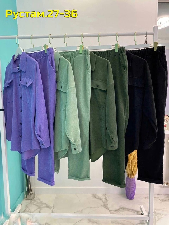 Костюм 22988579