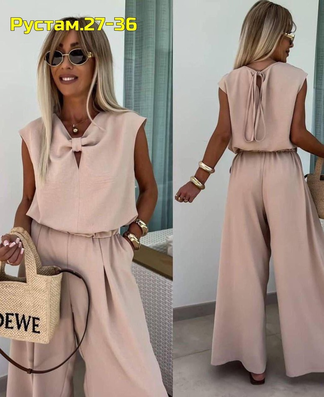 Артикул 22988477