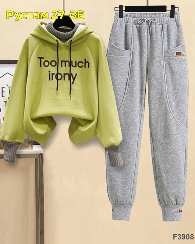 Артикул 22988483